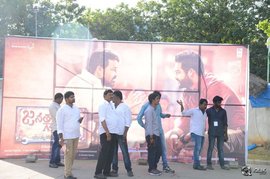 Janata-Garage-Movie-Audio-Launch